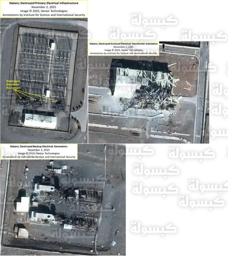 دمار البنية التحتية الكهربائية في موقع نطنز