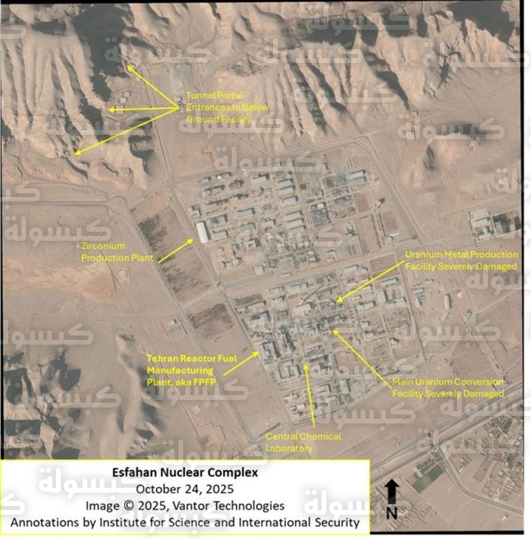 دمار المنشآت السطحية في مجمع أصفهان