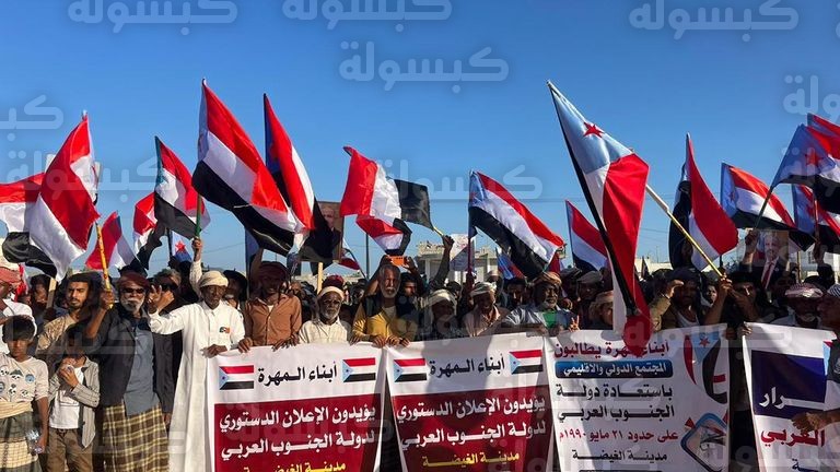 جانب من الحشود الجماهيرية في المهرة 2026