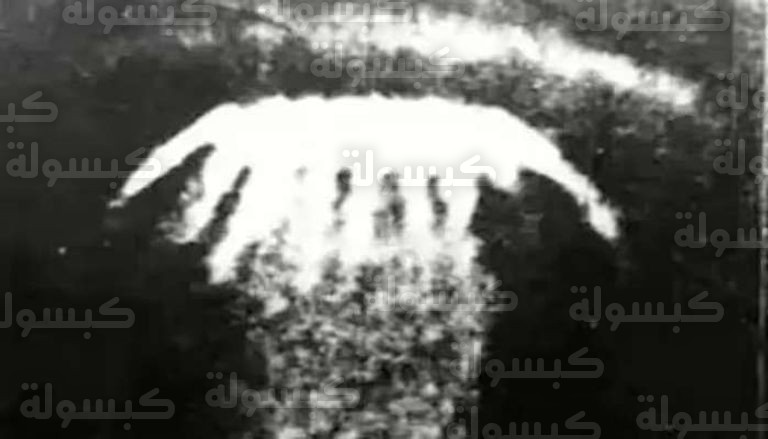 جنود الاتحاد السوفياتي - أرشيفية