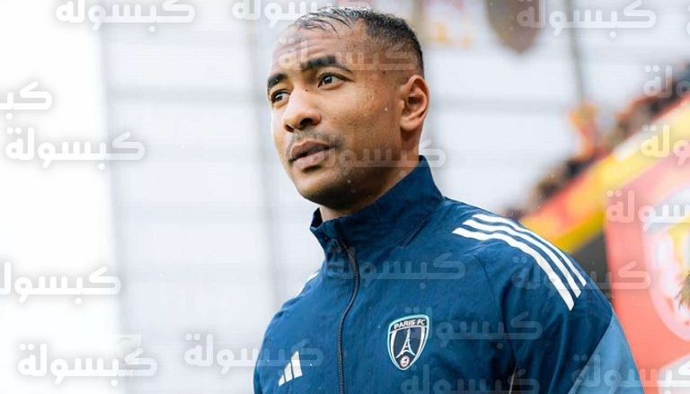 منتخب الجزائر سمير شرقي