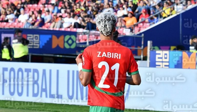 منتخب المغرب 2026