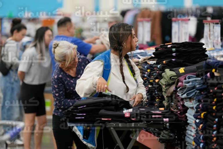 السياسات الاقتصادية الأمريكية 2026