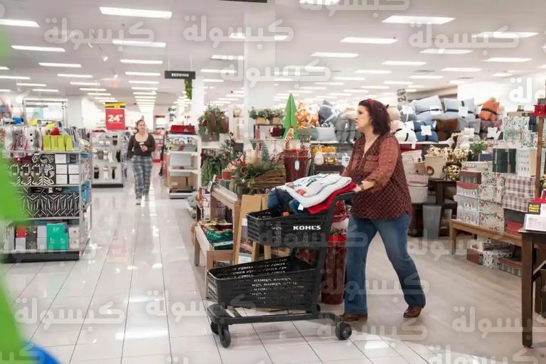 توقعات أسعار الفائدة 2026