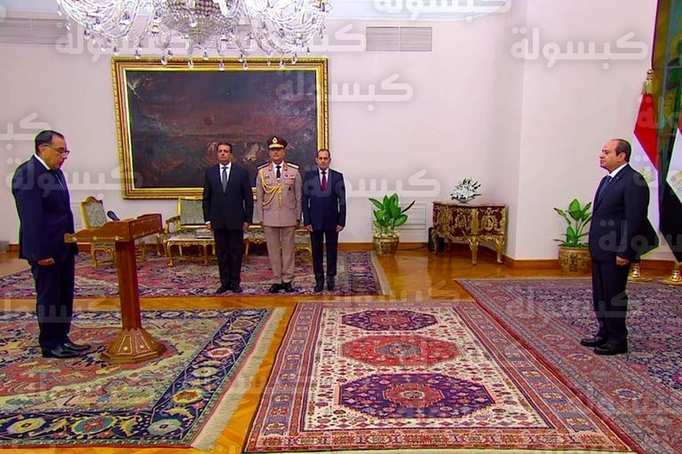 تراجع سعر الدولار في مصر اليوم 2026