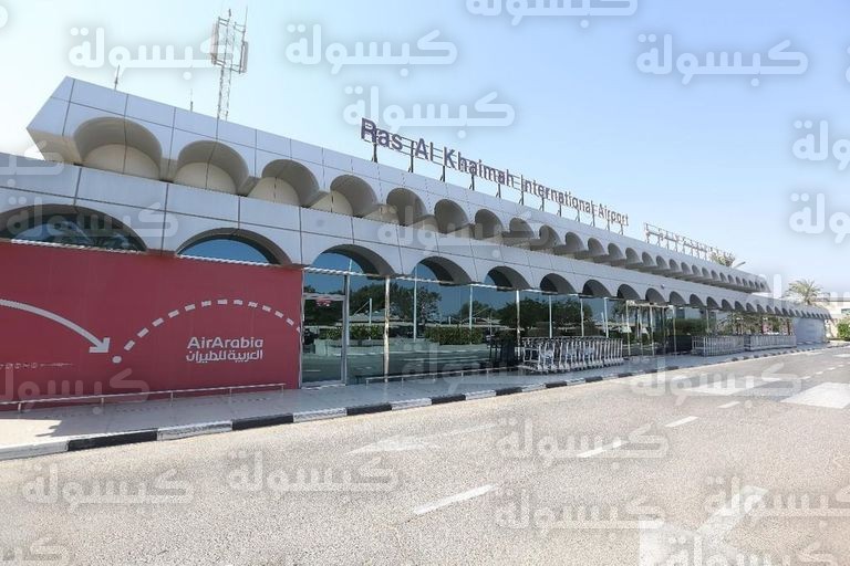 مطارات الإمارات