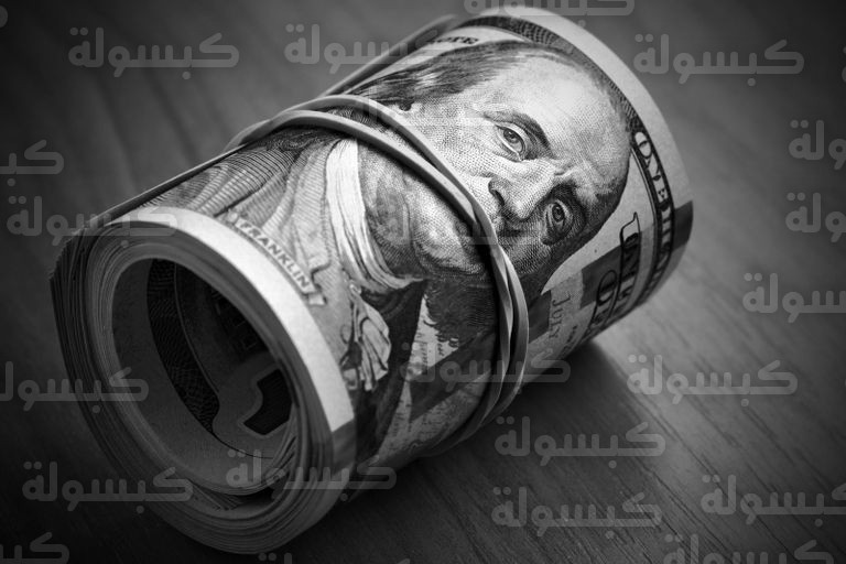 مستقبل الجنيه المصري 2026