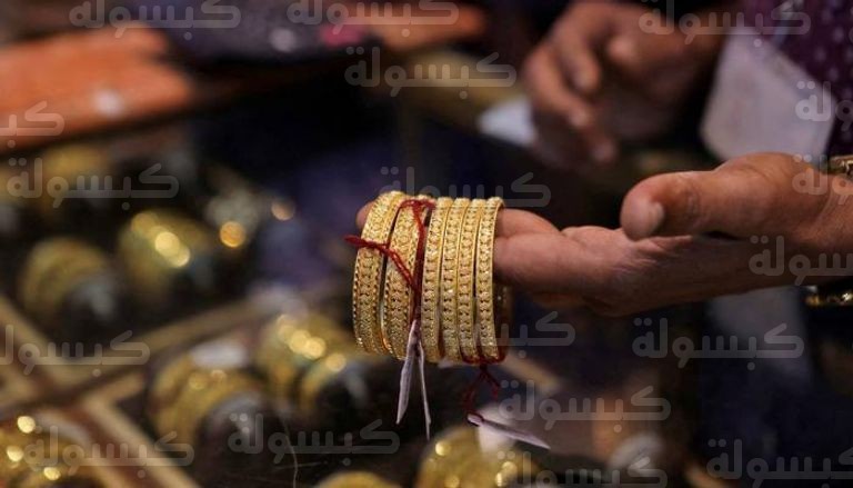 صورة تعبيرية لمشغولات ذهبية في السوق الأردني