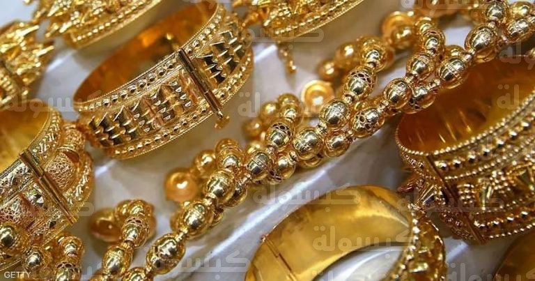 أسعار الذهب في مصر اليوم السبت 14 فبراير 2026