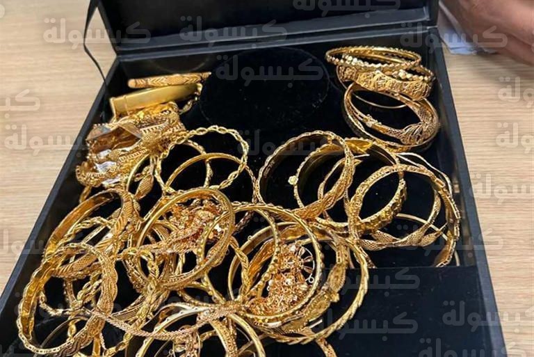 سعر الذهب عيار 21 اليوم