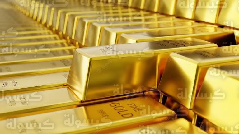 أسعار الذهب في مصر اليوم الجمعة 13 فبراير 2026