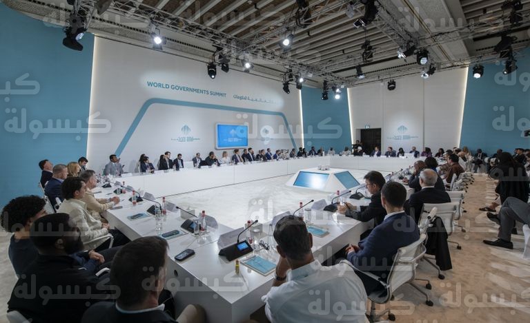 القمة العالمية للحكومات - أرشيفية