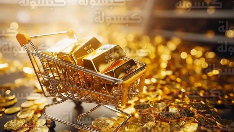 أسعار الذهب في العراق عيار 21