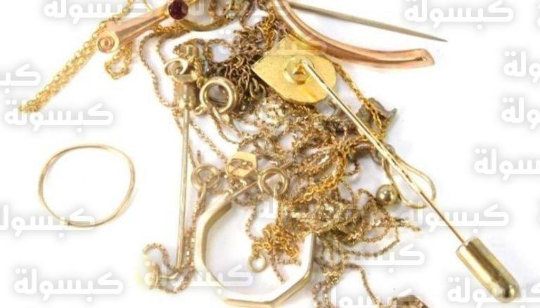 أسعار الذهب اليوم في السعودية الخميس 12 فبراير 2026