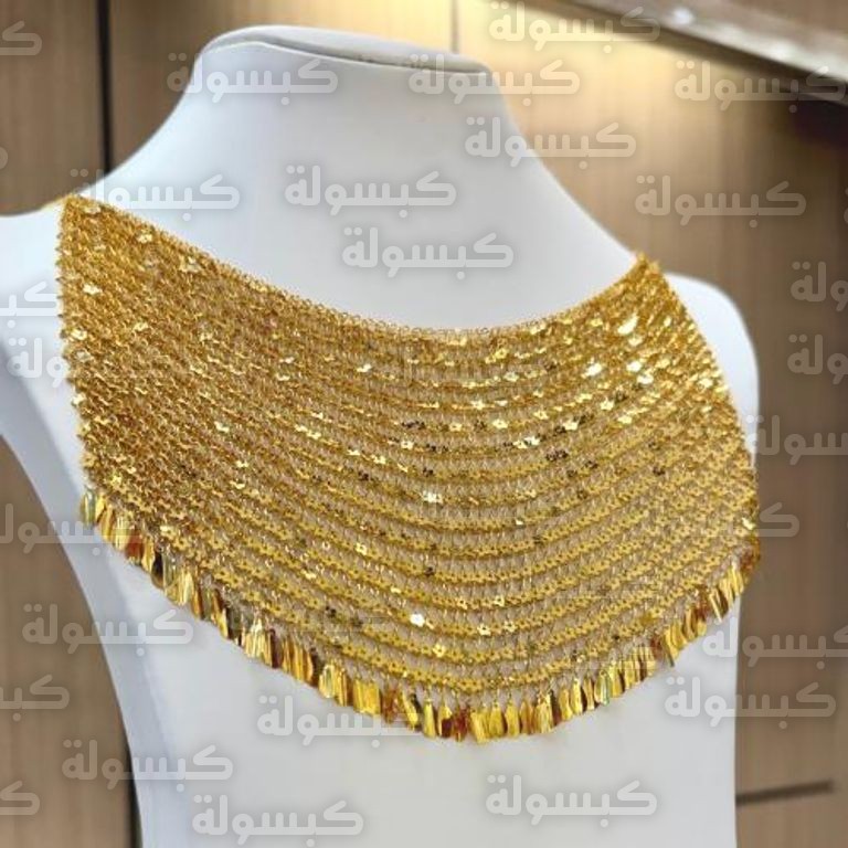 توقعات أسعار الذهب في العراق