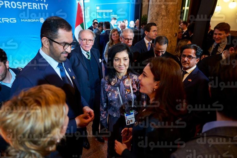 لقاءات ثنائية بين المسؤولين الإماراتيين والألمان