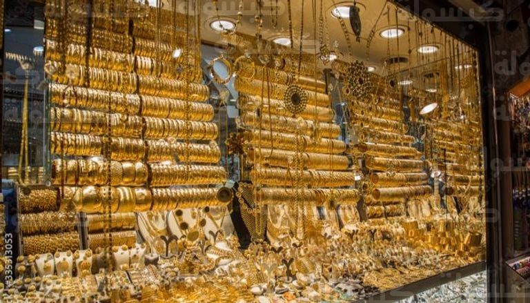 سبائك الذهب في السعودية