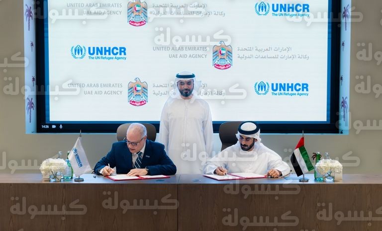 الإمارات دولة العطاء تغيث أبناء النيل