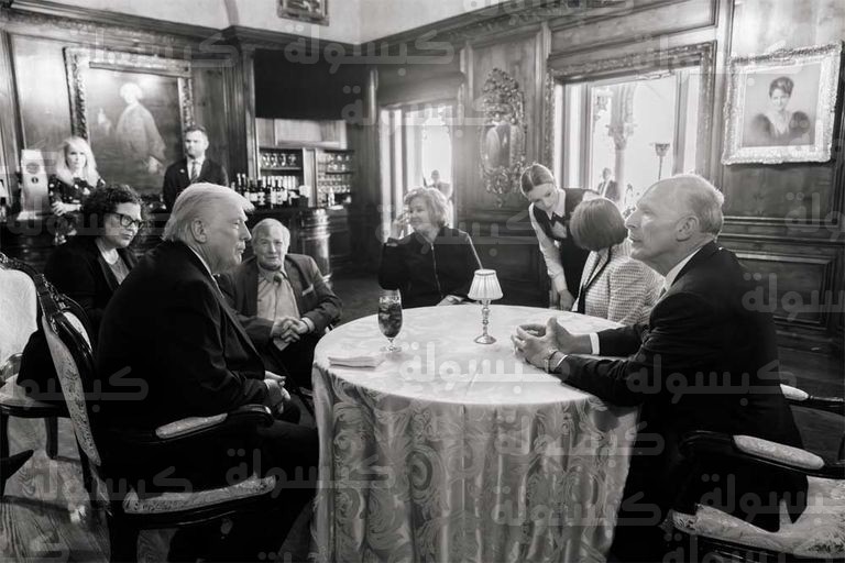 لقاء ترامب والرئيس الهندوراسي نصري عصفورة في مارالاغو 2026