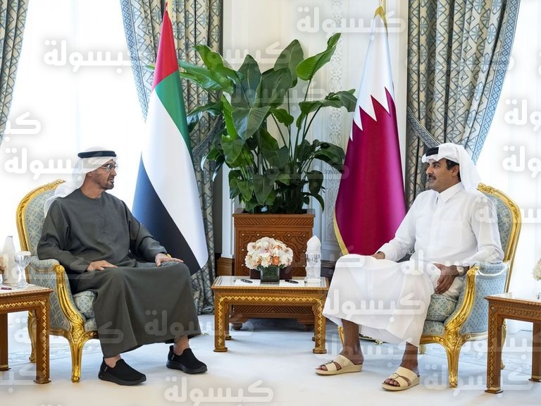 العلاقات الإماراتية القطرية 2026