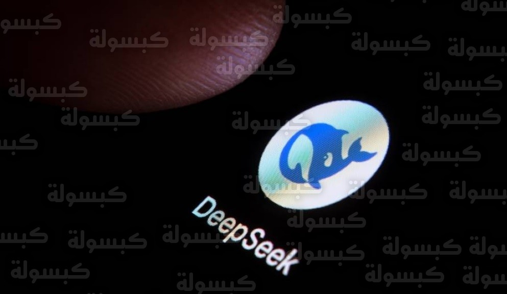 اتهامات أوبن إيه آي لشركة ديب سيك الصينية 2026