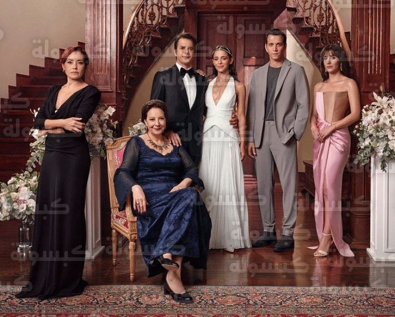 لقطة من مسلسل الحسد التركي المثير للجدل 2026