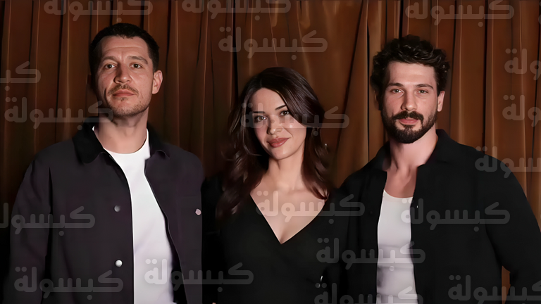 أحداث مسلسل تحت الأرض الحلقة 3