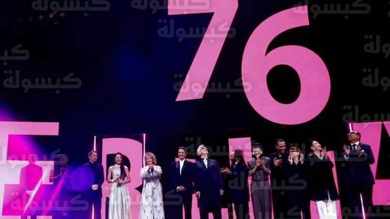 افتتاح مهرجان برلين 2026 وتكريم ميشيل يوه