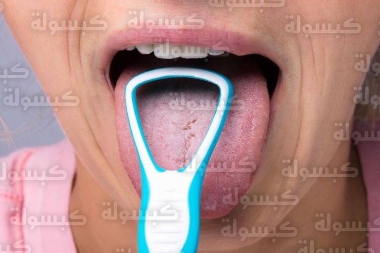 الصيام وتأثيره على صحة الفم والأسنان 2026