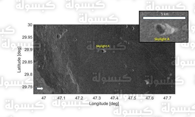 تحليل راداري لكوكب الزهرة 2026