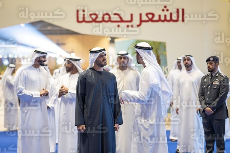 فعاليات مهرجان أبوظبي للشعر