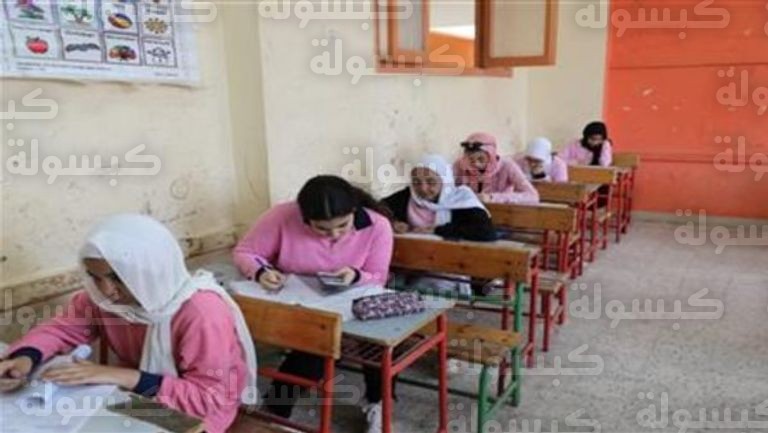 رابط نتيجة الشهادة الإعدادية 2026 في أسيوط - اعتماد رسمي