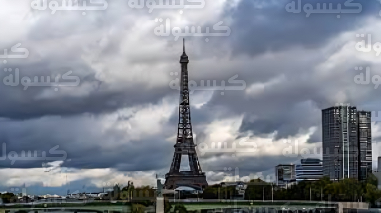 خريطة تحذيرات الطقس في فرنسا اليوم