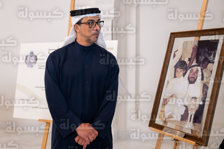 منصور بن زايد يعتمد استراتيجية مكتب المؤسس والتوجهات المستقبلية