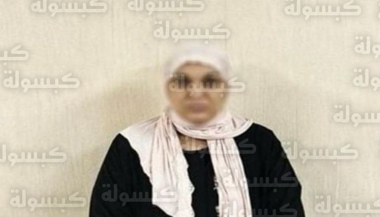 براءة بنت مبارك من تهمة غسل الأموال 2026