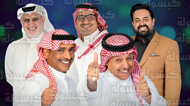 أبطال مسلسل كوميدي تانا روتانا خليجية