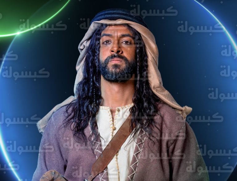 أبطال مسلسل كحيلان رمضان 2026