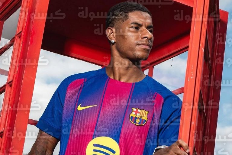 ماركوس راشفورد