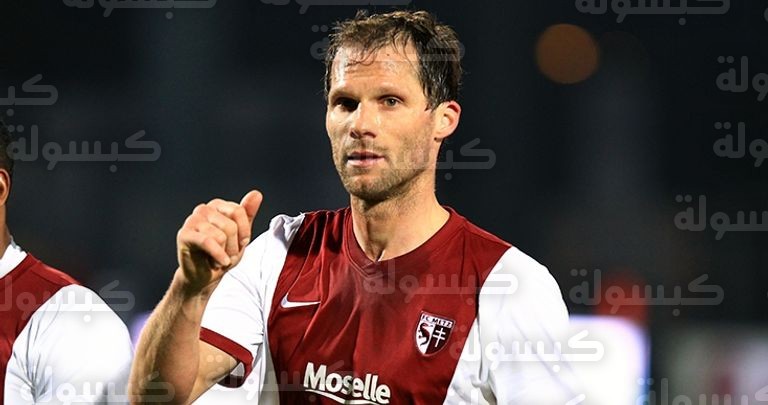 الموهبة الجزائرية آدم مارشال في تدريبات ميتز