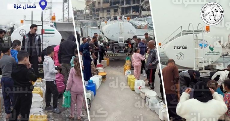 قوافل مياه إماراتية تتقاطر على شمال غزة 2026