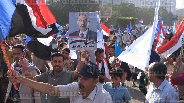 مسيرات في عدن داعمة للانتقالي الجنوبي 2026