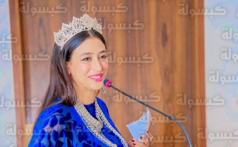 نقابة الصحفيين اليمنيين - حماية الإعلاميات 2026