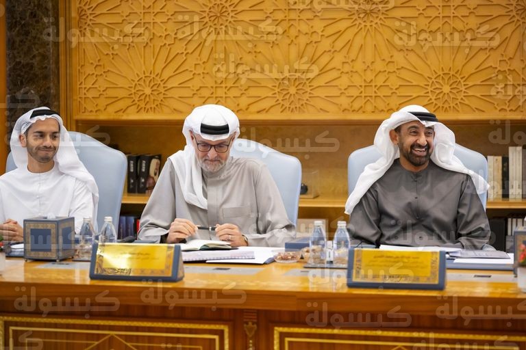 الشيخ منصور بن زايد يترأس اجتماع مجلس إدارة مبادلة