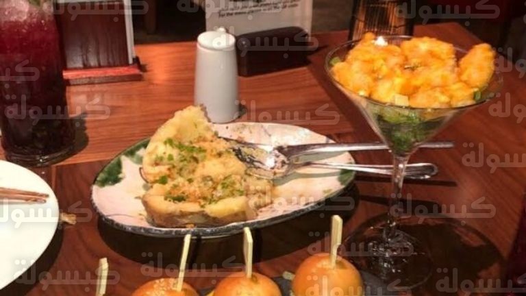 أفضل الخيم الرمضانية في السعودية 2026