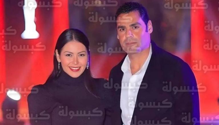 لقاء الخميسي تتحدث عن أزمة زواج زوجها محمد عبدالمنصف 2026