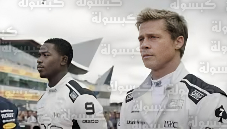 براد بيت في فيلم &laquo;F1: The Movie&raquo;