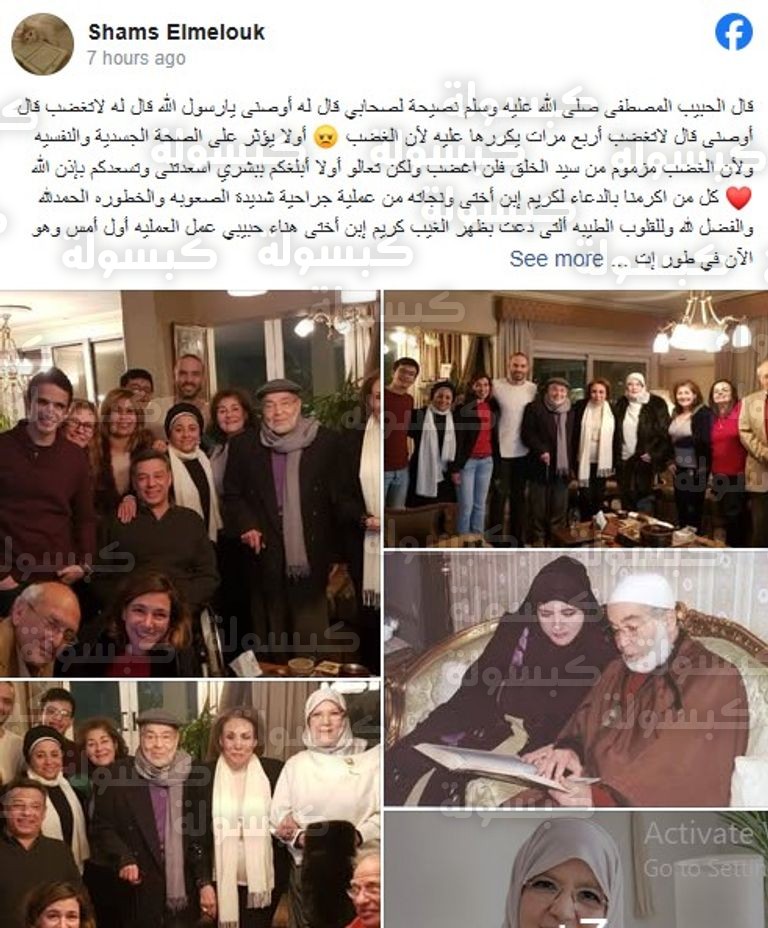 شمس البارودي ترد على شائعات الحجاب 2026