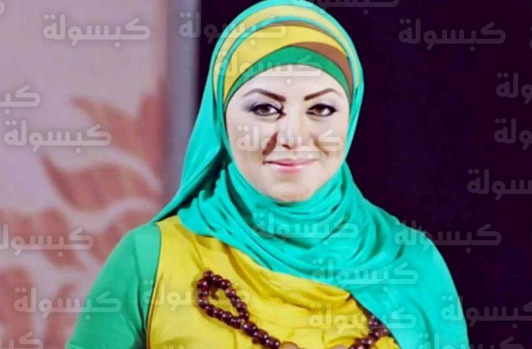 ميار الببلاوي في المحكمة الاقتصادية