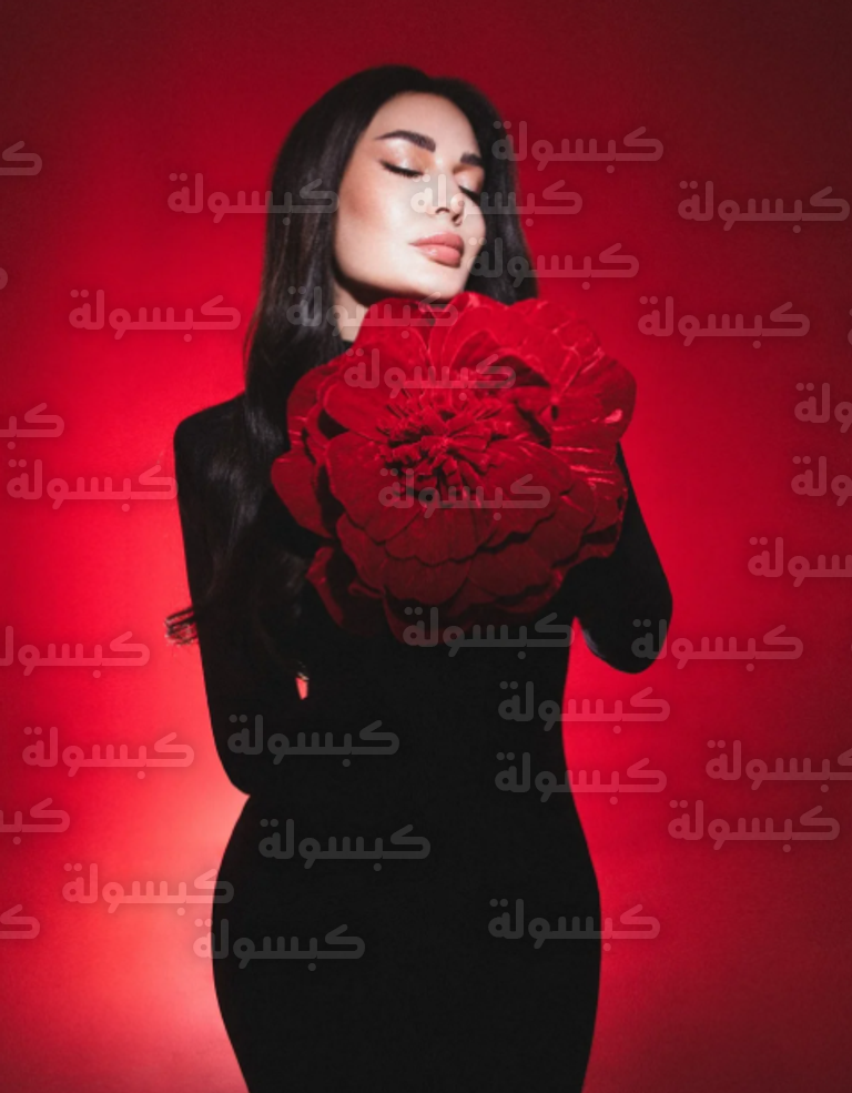 سيرين عبدالنور بالأسود