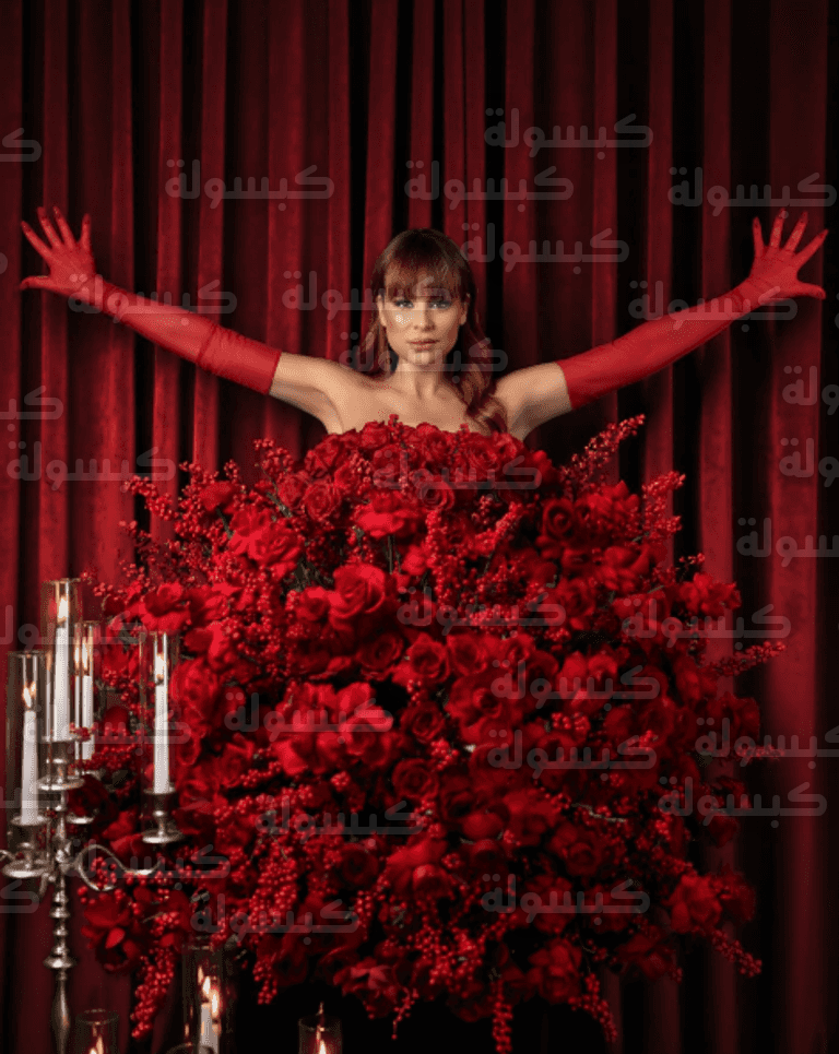 كارول سماحة عيد الحب